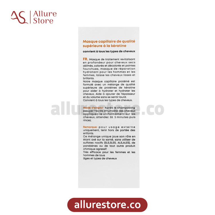 ماسک مو نانوهیل با آبکشی حاوی کراتین و فری سولفات 300ML | آلور استور