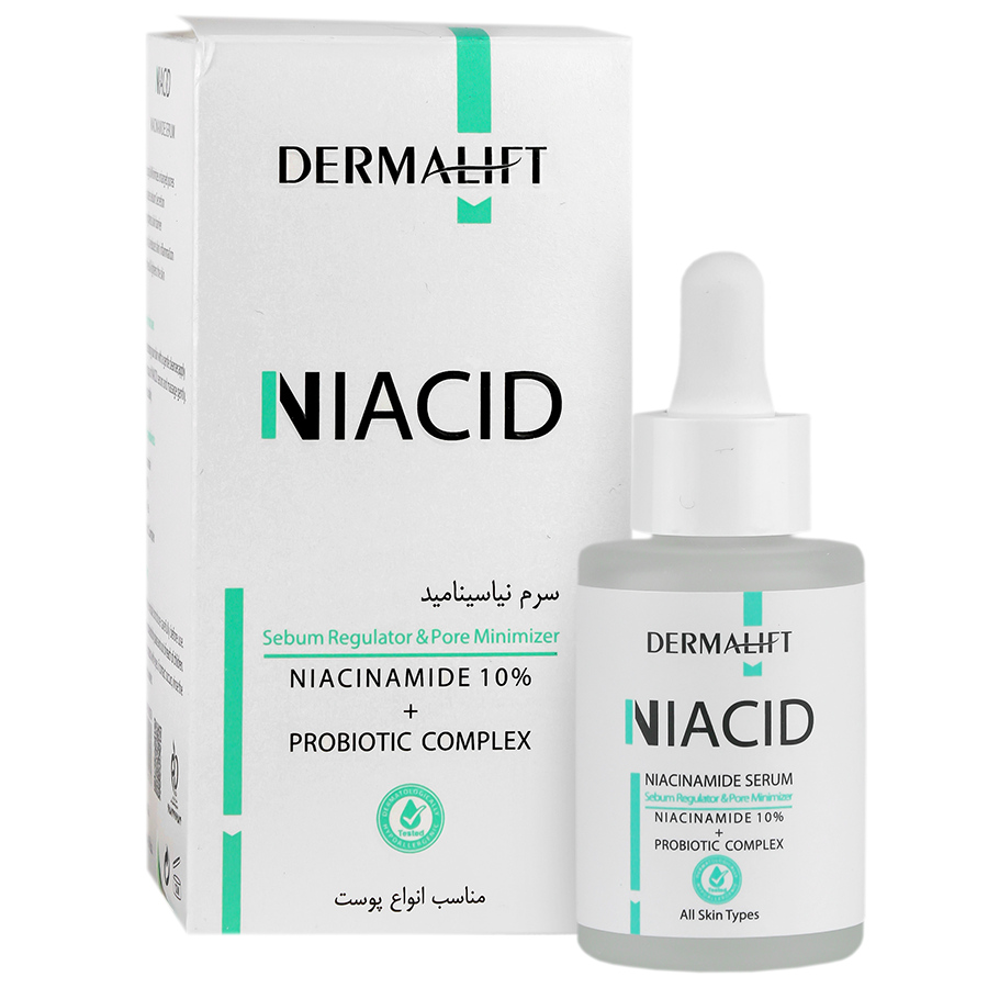 درمالیفت - سرم نیاسینامید (مناسب انواع پوست) 30ml