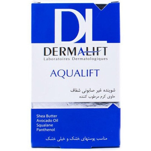 درمالیفت- شوینده غیر صابونی شفاف حاوی کرم مرطوب کننده (مناسب پوستهای خشک و خیلی خشک) 100gr