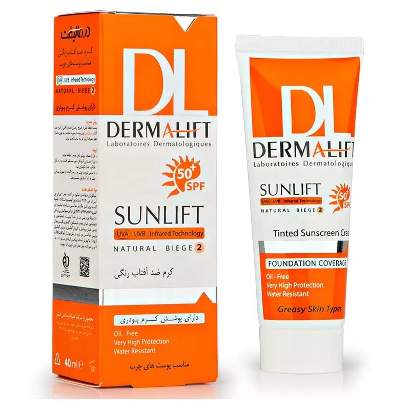 درمالیفت- کرم ضد آفتاب غیر رنگی SPF50 (مناسب پوست های چرب) 40ml