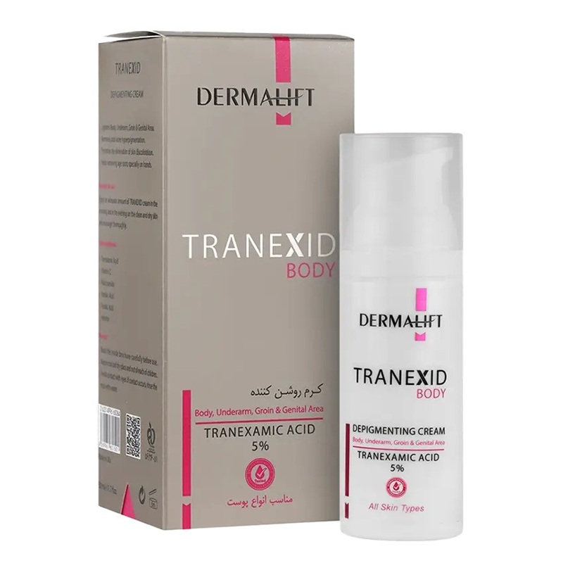درمالیفت- کرم روشن کننده ترنکسید بدن 50ml
