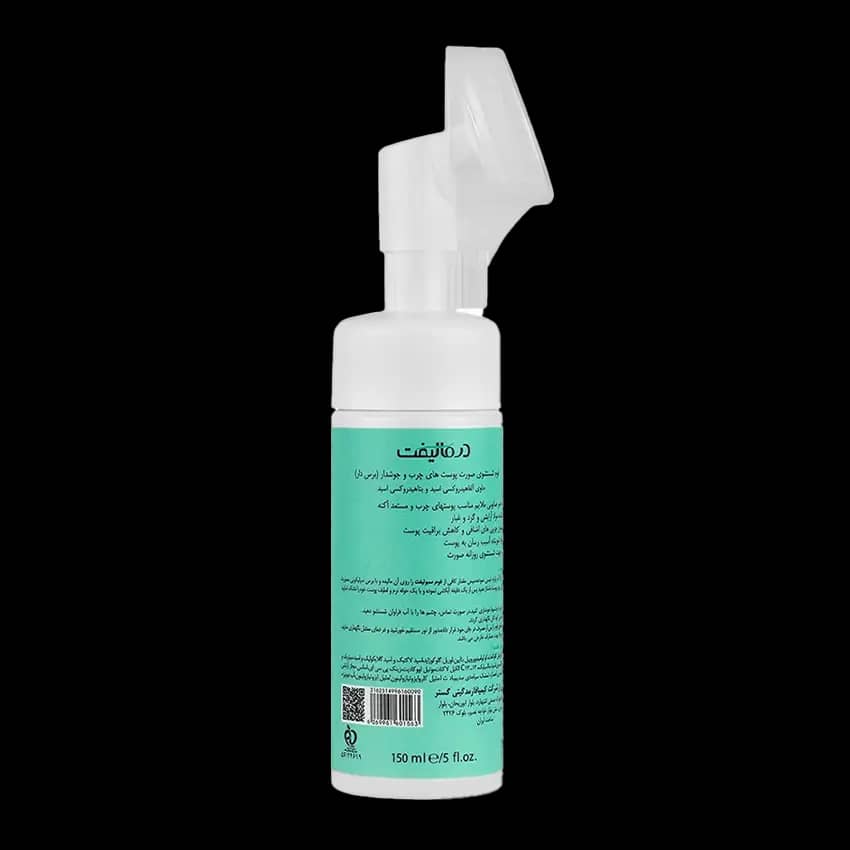 درمالیفت- فوم شستشوی صورت پوست های چرب و جوشدار (براش دار) 150ml