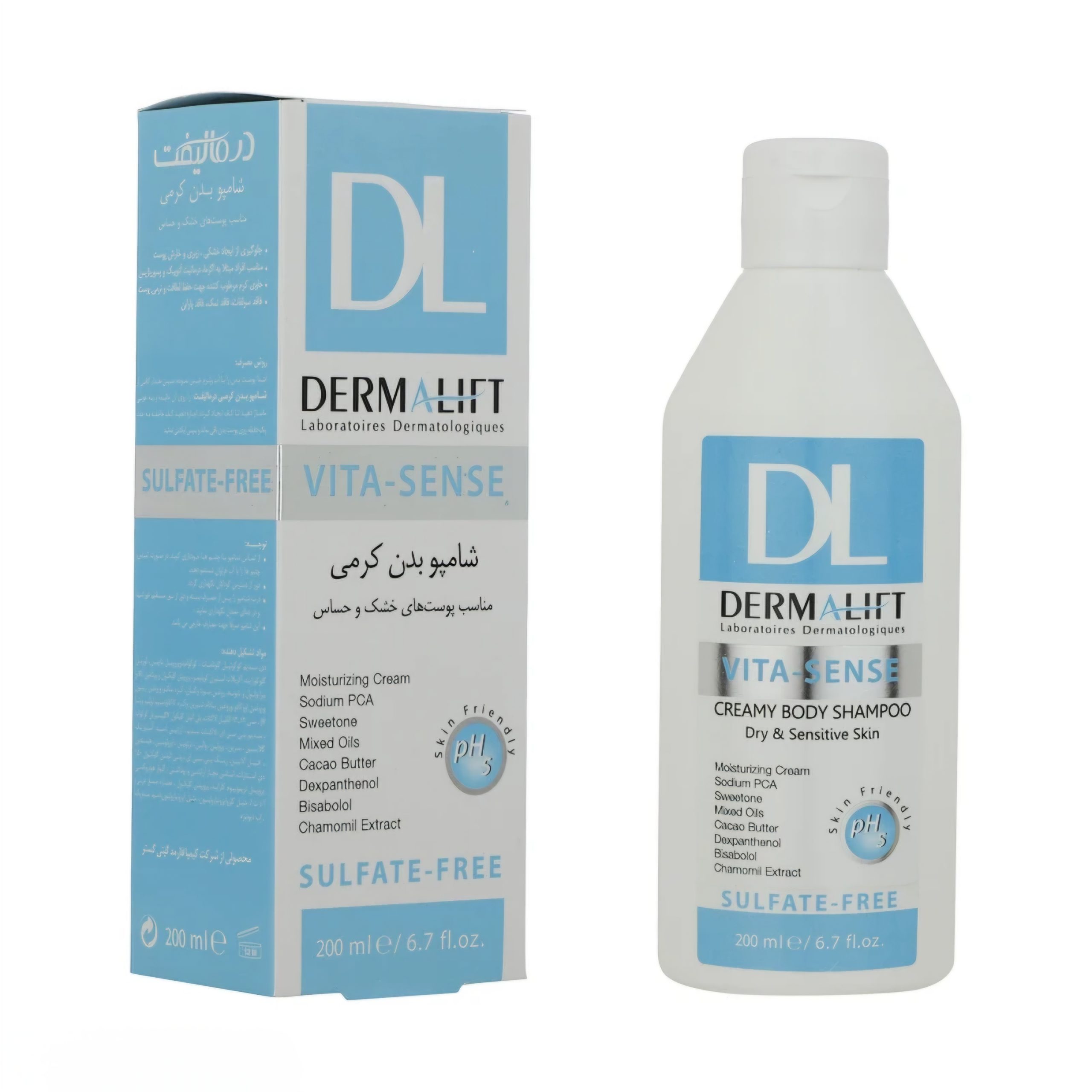 درمالیفت- شامپو بدن کرمی (مناسب پوست های خشک و حساس) 200ml