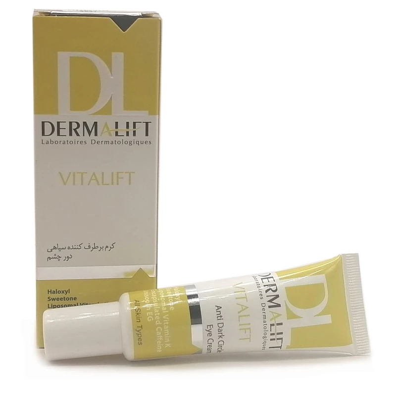 درمالیفت- کرم برطرف کننده سیاهی دور چشم (مناسب انواع پوست) 25ml