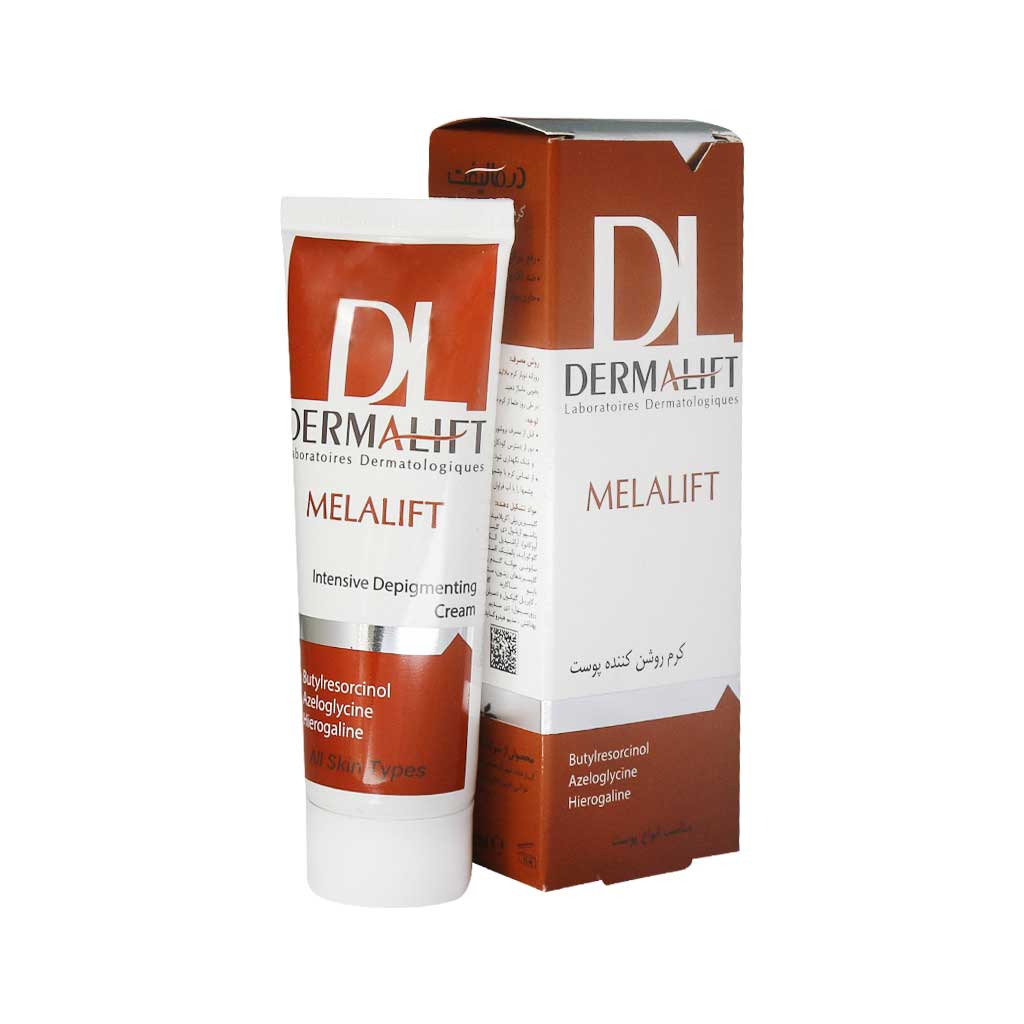 درمالیفت- کرم روشن کننده (مناسب انواع پوست) 40ml