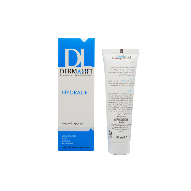 درمالیفت- کرم مرطوب کننده صورت مناسب پوستهای خشک و خیلی خشک 50ml