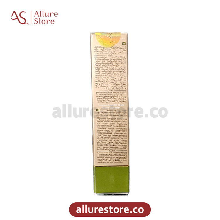 کرم ضد آفتاب ژوت SPF50 بژ روشن (انواع پوست) رنگی 40ml | آلور استور