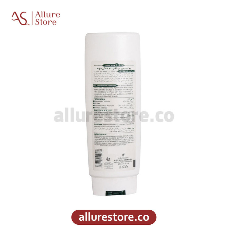 نرم کننده موی سر مای با قدرت نرم کنندگی متوسط نرم کننده کیپ فرش 400ml | آلور استور
