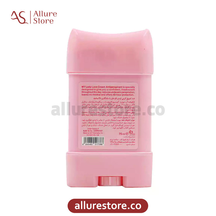 ضد تعریق کرمی مای لیدی لاو با ماندگاری 48 ساعته 75ml | آلور استور