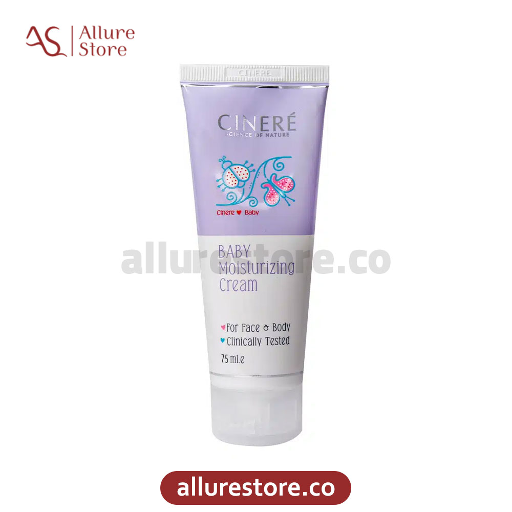 کرم مرطوب کننده کودک سینره حجم 75ml | آلور استور