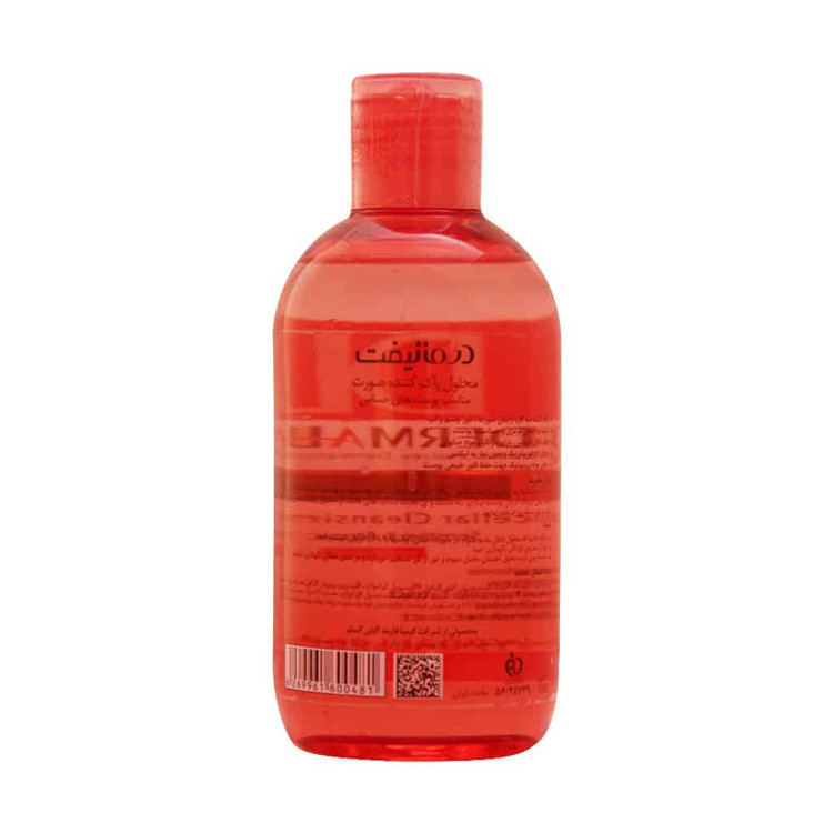 درمالیفت- محلول پاک کننده صورت (مناسب پوست های حساس) 250ml