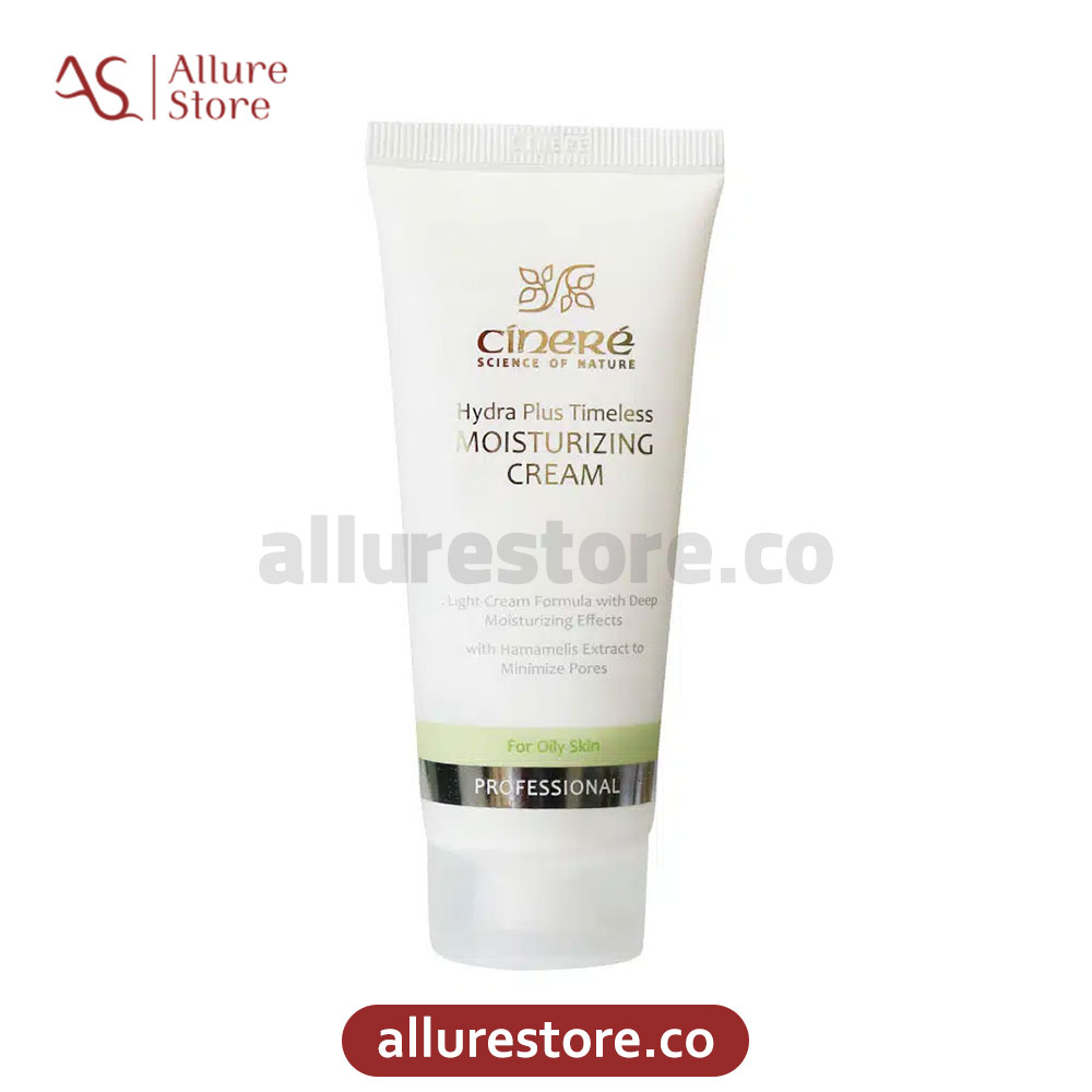 کرم مرطوب کننده صورت سینره مناسب پوست چرب 65ml | آلور استور