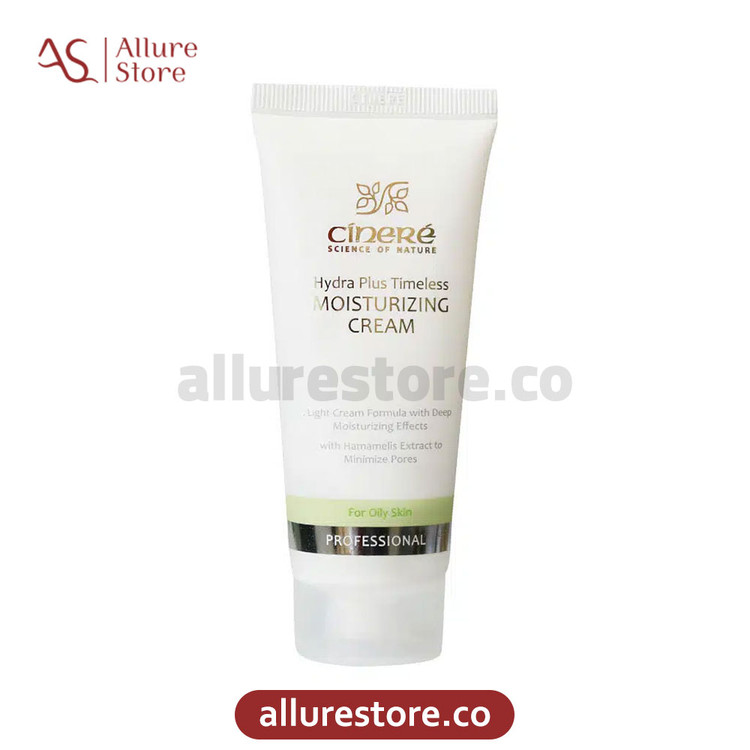 کرم مرطوب کننده صورت سینره مناسب پوست چرب 65ml | آلور استور