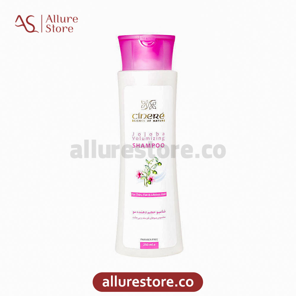 شامپو حجم دهنده مو سینره مناسب موهای ظریف و بی حالت 250ml | آلور استور