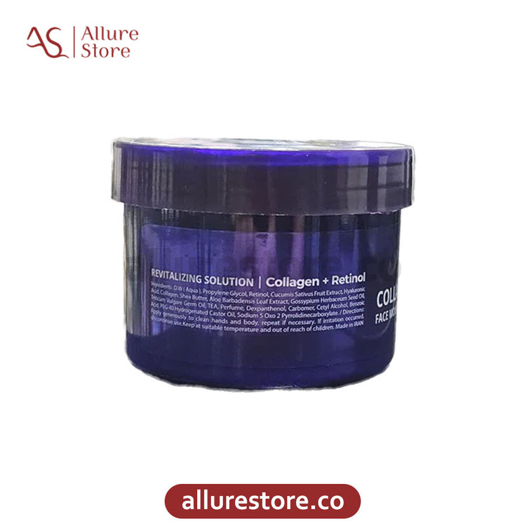 کرم آبرسان کلاژن و رتینول کاسه ای آدرا Adra حجم 260ml | آلور استور