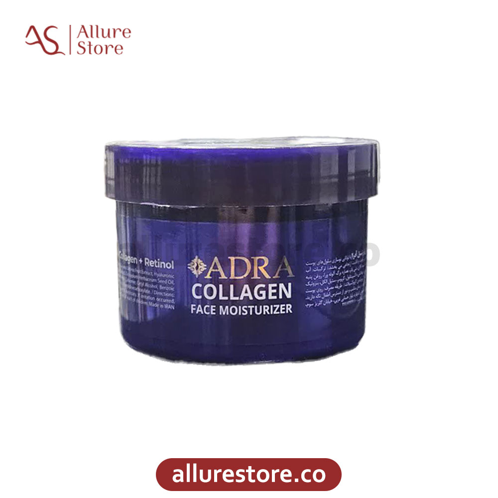 کرم آبرسان کلاژن و رتینول کاسه ای آدرا Adra حجم 260ml | آلور استور