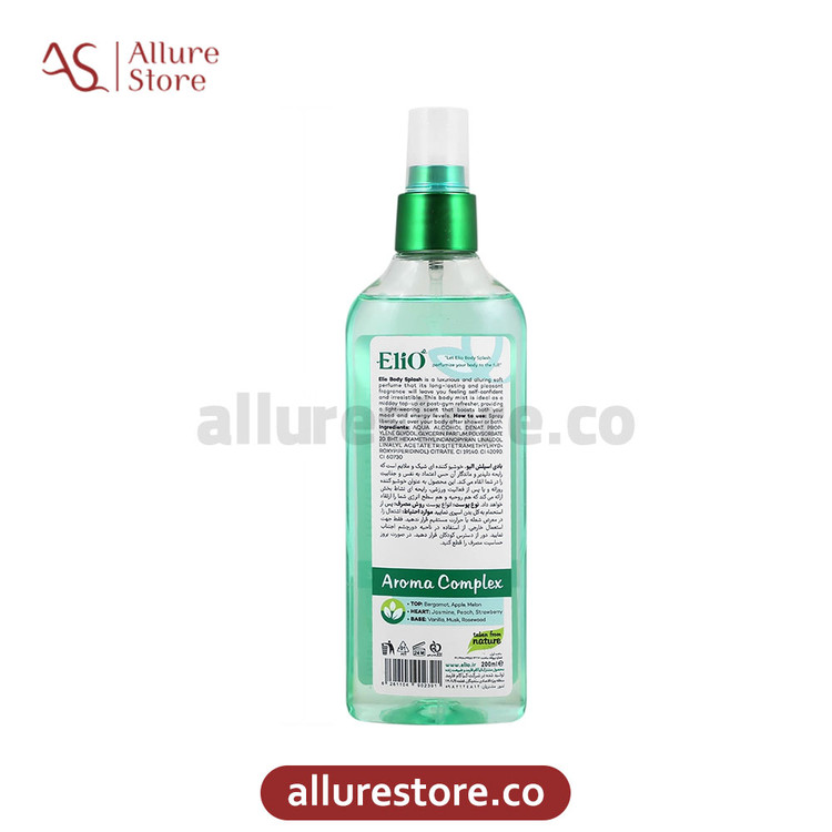 بادی اسپلش زنانه اِلیو مدل Tulip Bloom حجم 200 ml | آلور استور