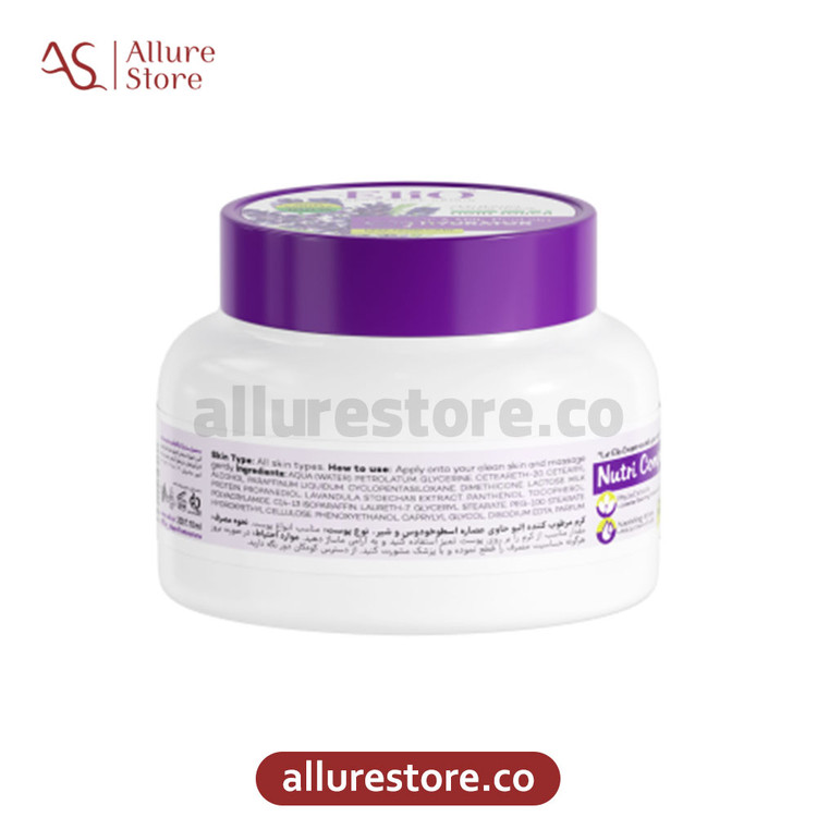 کرم مرطوب کننده اِلیو حاوی اسطوخودوس و شیر 200ml | آلور استور