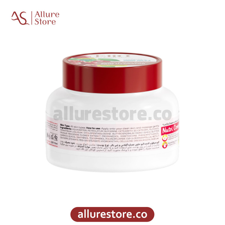 کرم مرطوب کننده حاوی عصاره گیلاس و شی باتر اِلیو 200ml | آلور استور