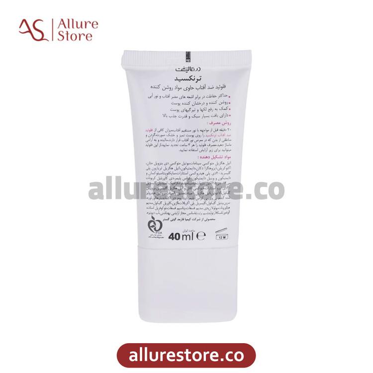 فلوئید ضد آفتاب روشن کننده ترنکسید SPF50 درمالیفت | آلور استور