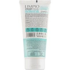 شوینده صورت کرمی لیمپیو مناسب پوست نرمال تا خشک 200ml | آلور استور