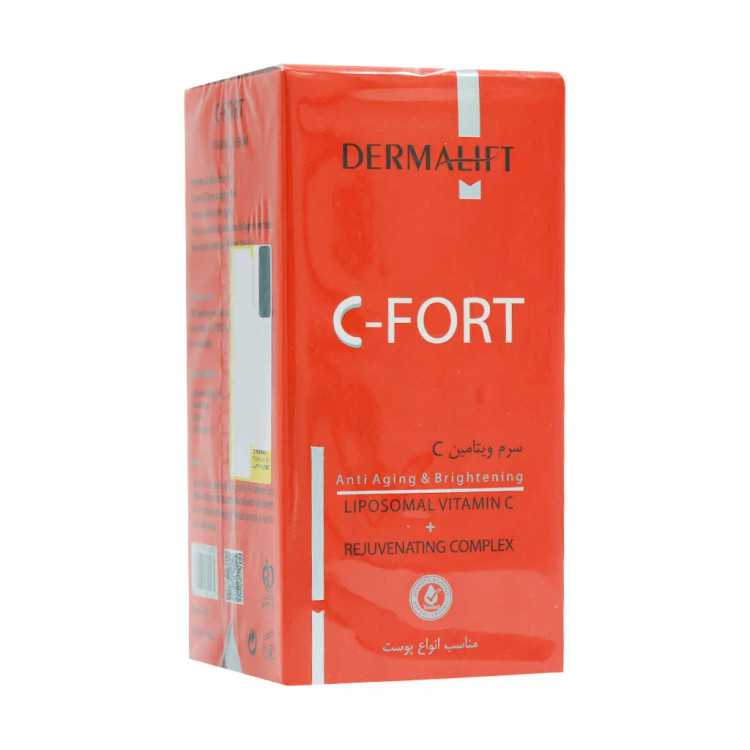 درمالیفت- سرم ویتامین C (مناسب انواع پوست) 30ml