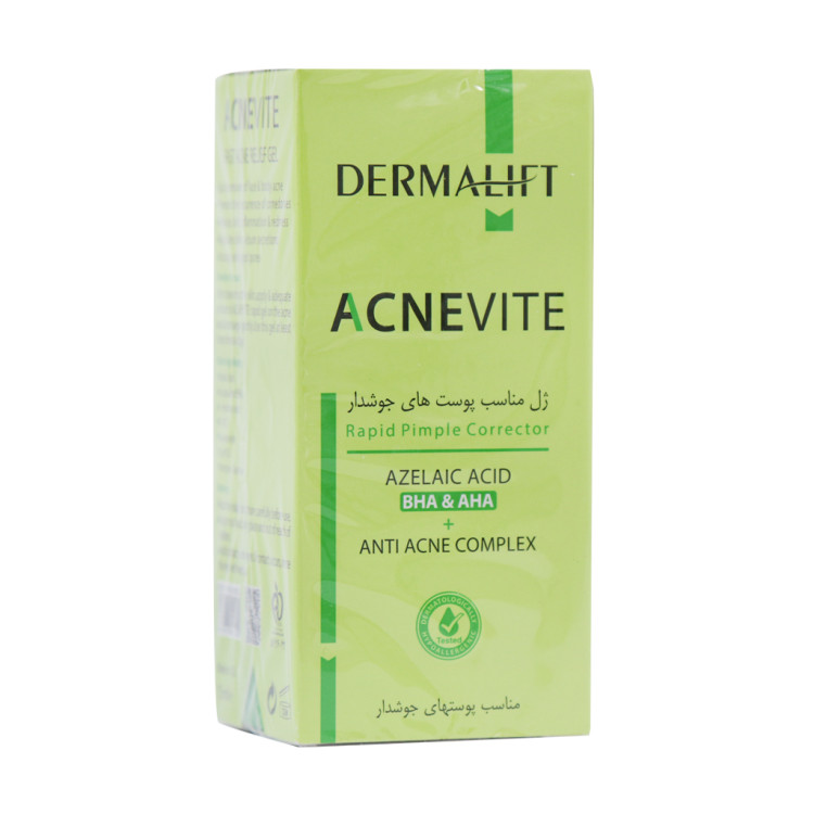 ژل ضدجوش اورژانسی آکنویت درمالیفت 15ml