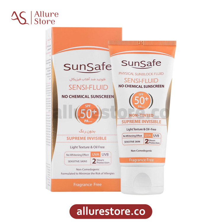 فلوئید ضد آفتاب سان سیف SPF50 |پوست حساس و مستعد قرمزی