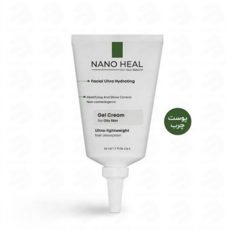 ژل کرم آبرسان مناسب پوست چرب نانوهیل50ml
