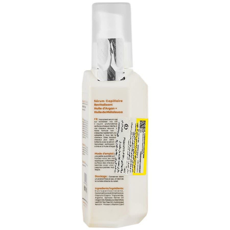 سرم موی روغن آرگان و ویتامین E و درخت چای نانوهیل 130ml