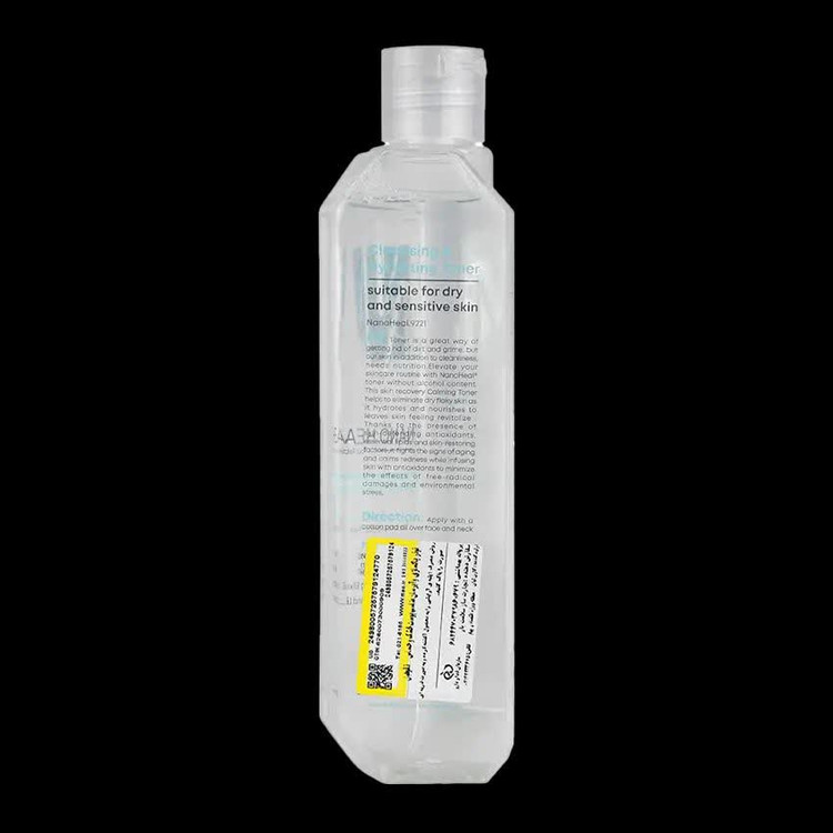 تونر پاکسازی و آبرسان پوست خشک و حساس نانوهیل 270ml