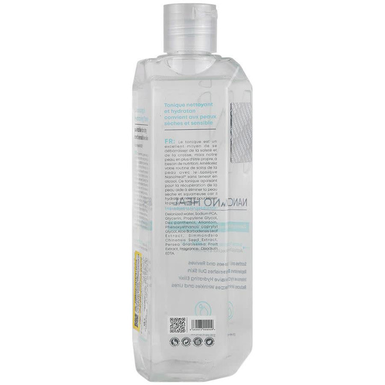 تونر پاکسازی و آبرسان پوست خشک و حساس نانوهیل 270ml