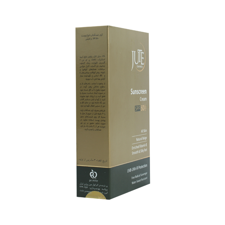 کرم ضد آفتاب بژ طبیعی انواع پوست ژوت 40ml