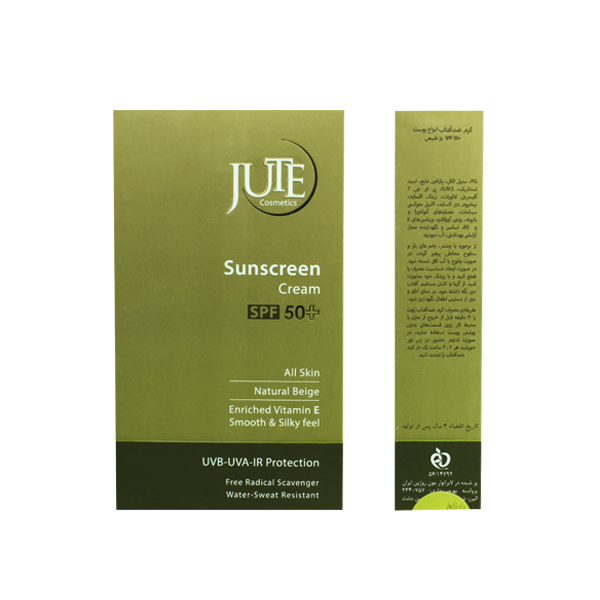 کرم ضد آفتاب بژ طبیعی انواع پوست ژوت 40ml