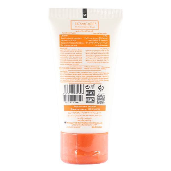 کرم ضد آفتاب نواکر فاقد چربی 50ml SPF50