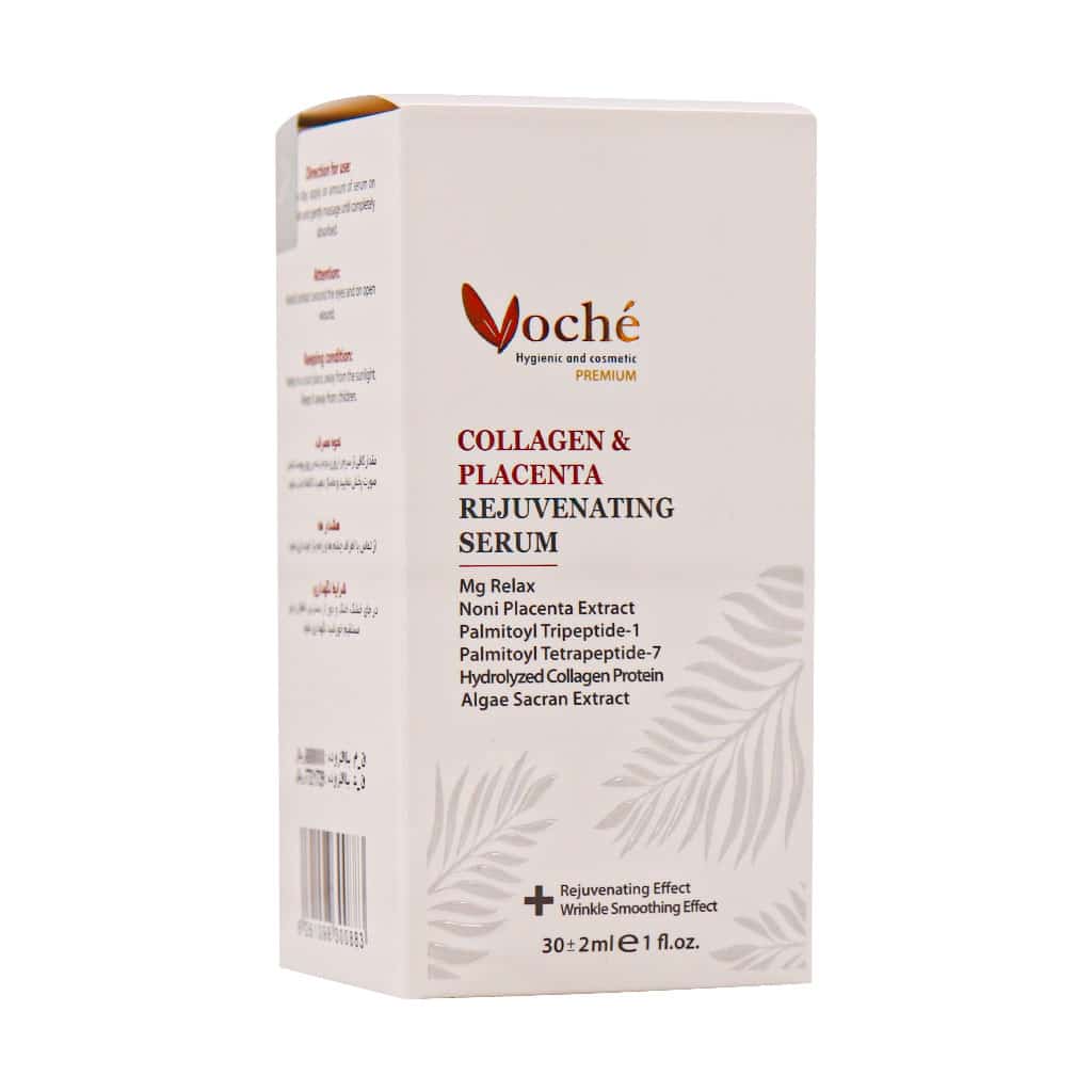 سرم ضد چروک صورت حاوی کلاژن و عصاره پلاسنتا وچه 30 ml