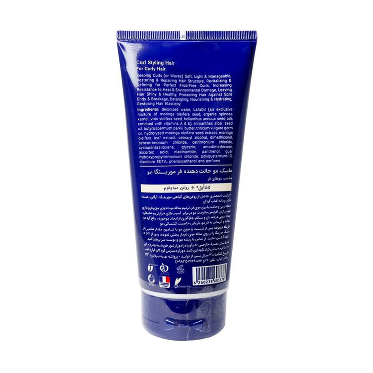 ماسک مو حالت دهنده فر 6 مورینگا (مناسب موهای فر) 200ml