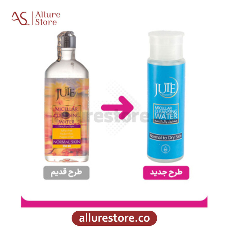 میسلار واتر ژوت مناسب پوست معمولی تا خشک حجم 250 میلی لیتر