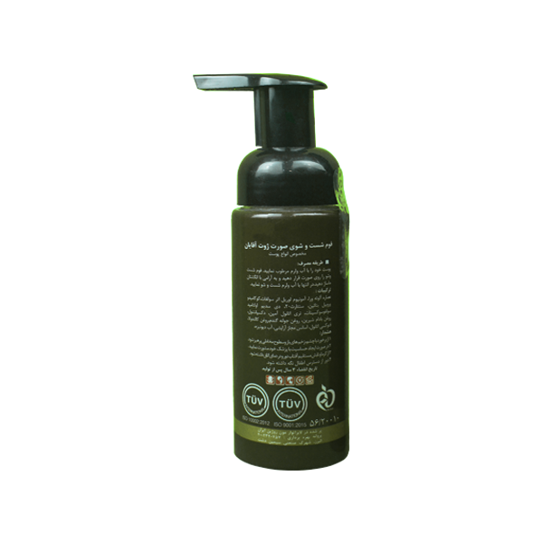 فوم شستشوی صورت آقایان ژوت 150ml