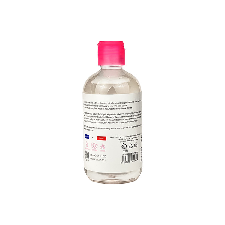میسلار واتر اسکن اسکین مناسب پوست خشک 250ml