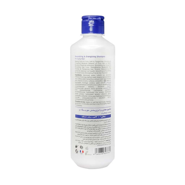 شامپو مغذی و انرژی بخش 3 مورینگا 400ml