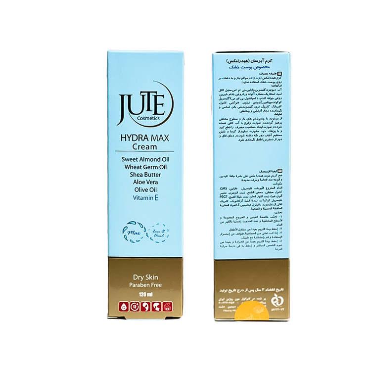 کرم آبرسان هیدرامکس ژوت 120ml