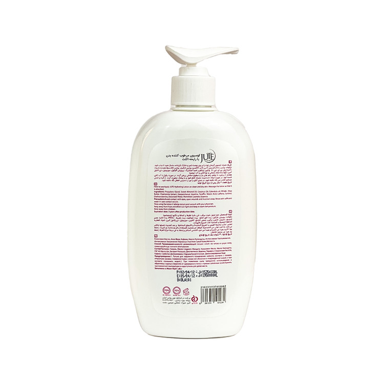 لوسیون مرطوب کننده بدن ژوت مدل اکلت 400ml | آلور استور