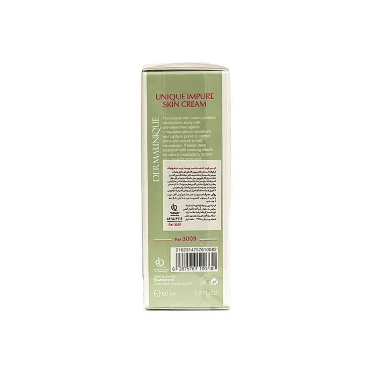 کرم مرطوبکننده و تنظیمکننده چربی پوست درمایونیک 50ml
